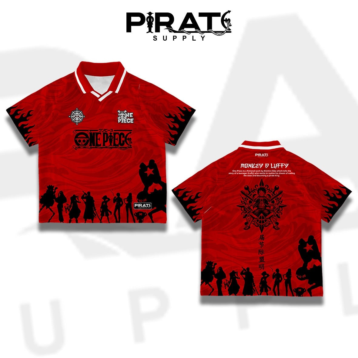 Pirate Throne Limited Edition – One Piece Inspired Jersey