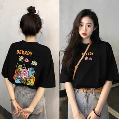 Cute Little Monsters Tee